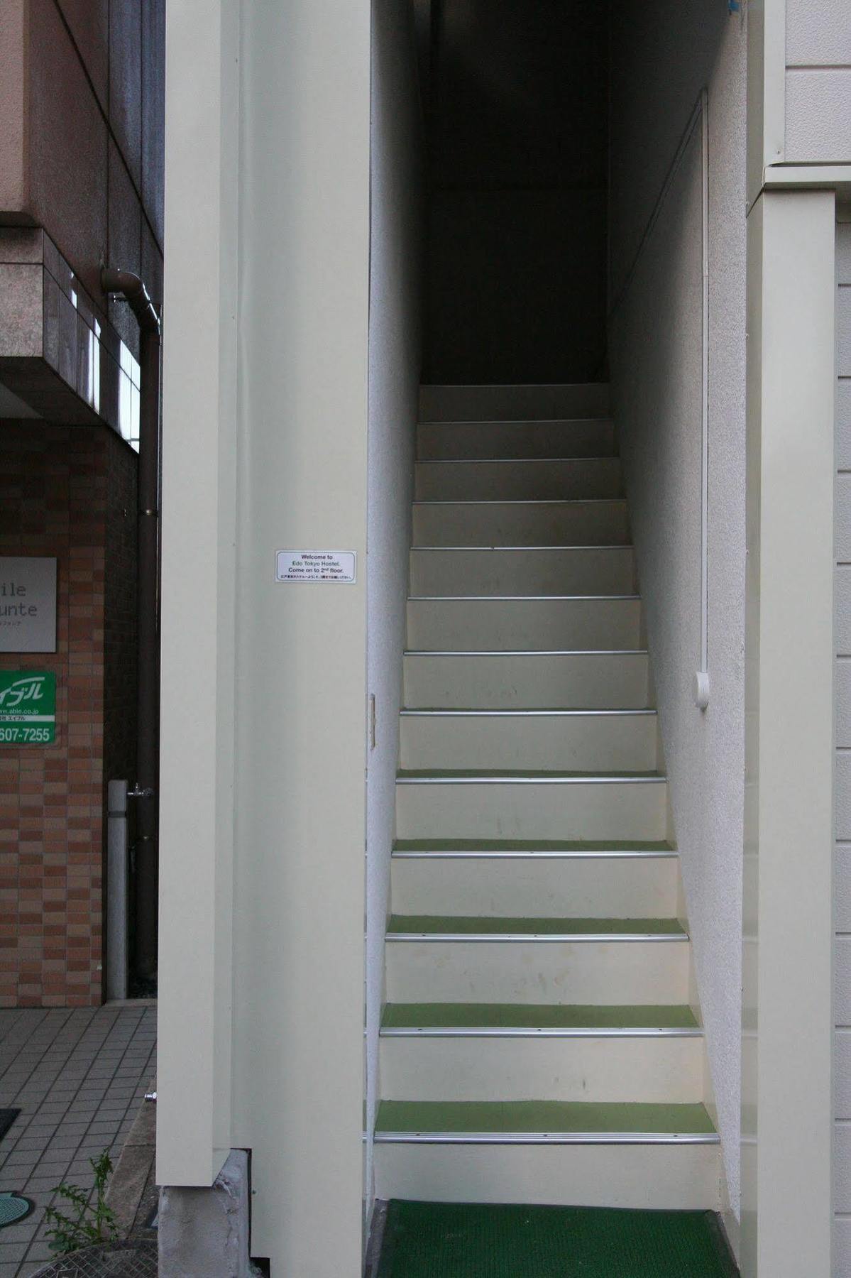 Edo Tokyo Hostel Exteriér fotografie