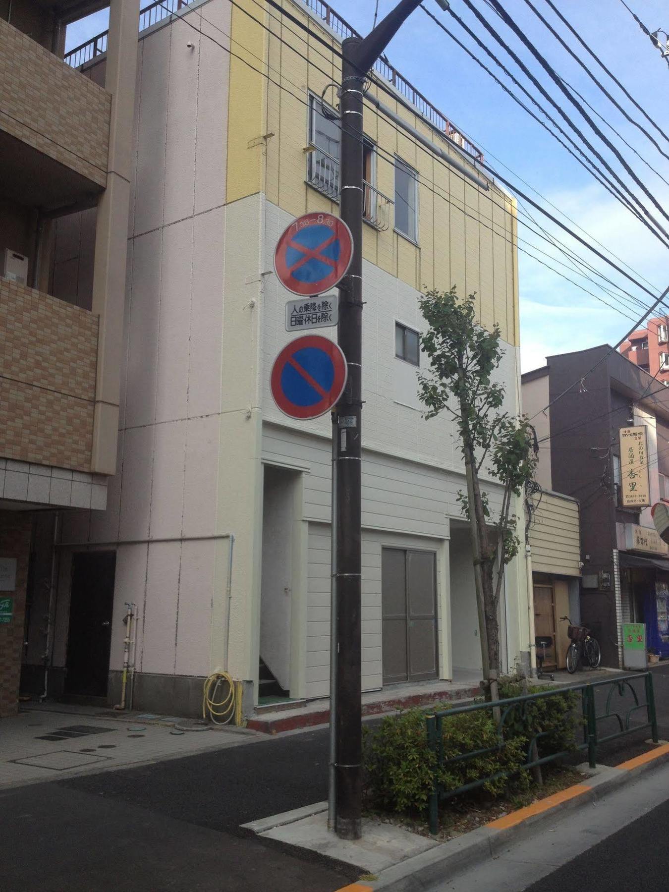 Edo Tokyo Hostel Exteriér fotografie